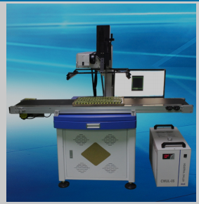 紫光視覺(jué)激光打標(biāo)機(jī)